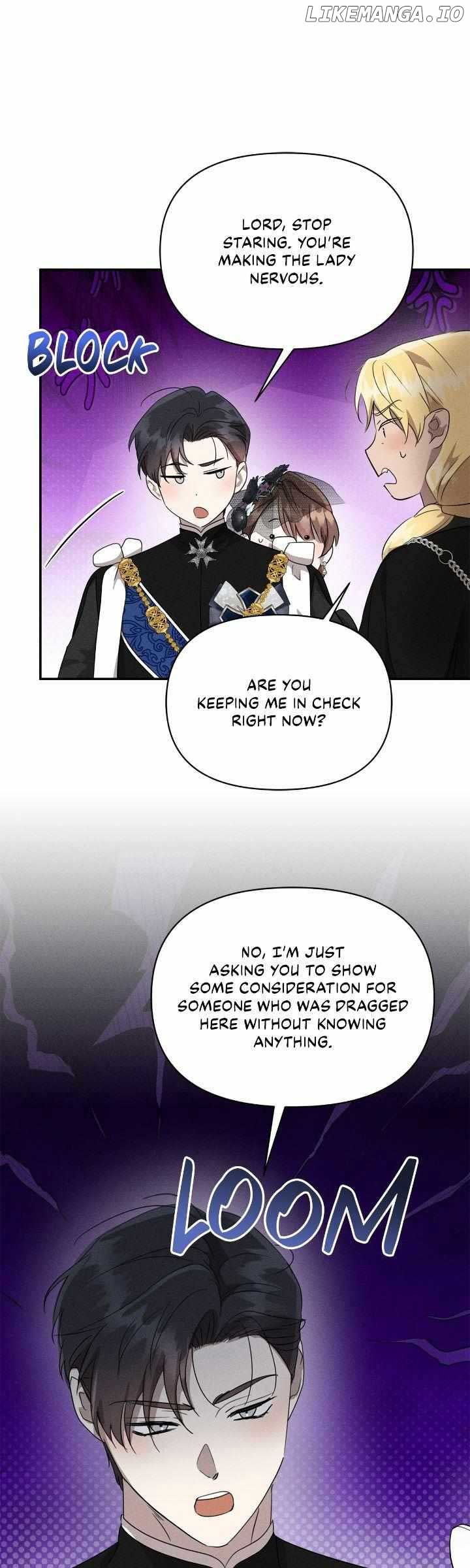 Don’t Be Carelessly Friendly Chapter 36 page 16
