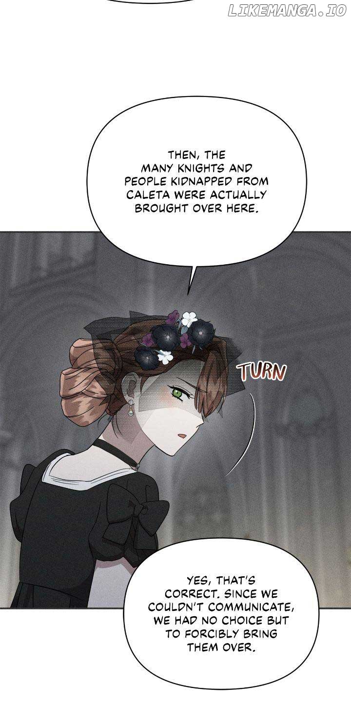 Don’t Be Carelessly Friendly Chapter 36 page 7
