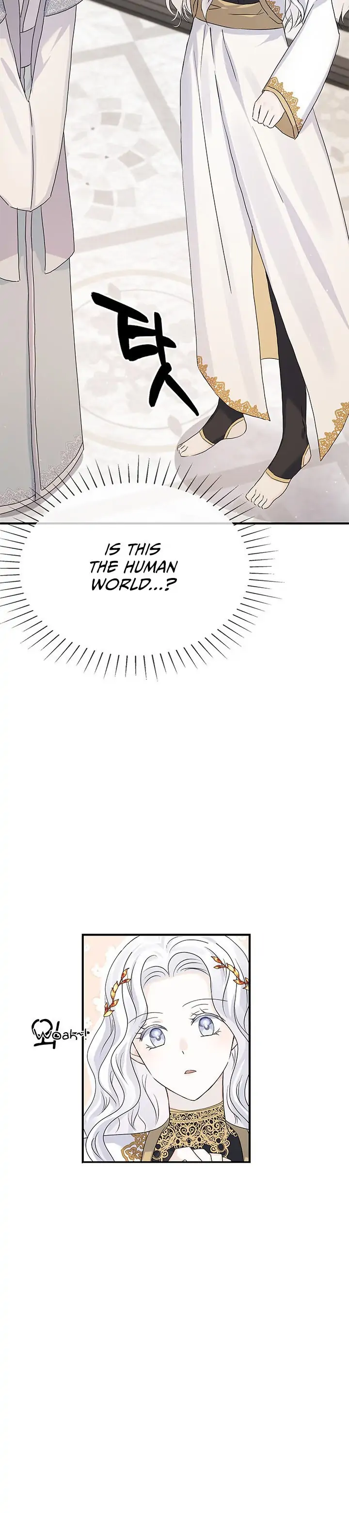 Don’t Be Obsessed With A Spirit Like Me! Chapter 2 page 2