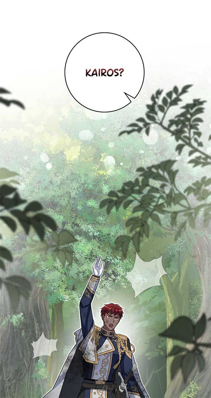 Don’t Be Obsessed With A Spirit Like Me! Chapter 85 page 51