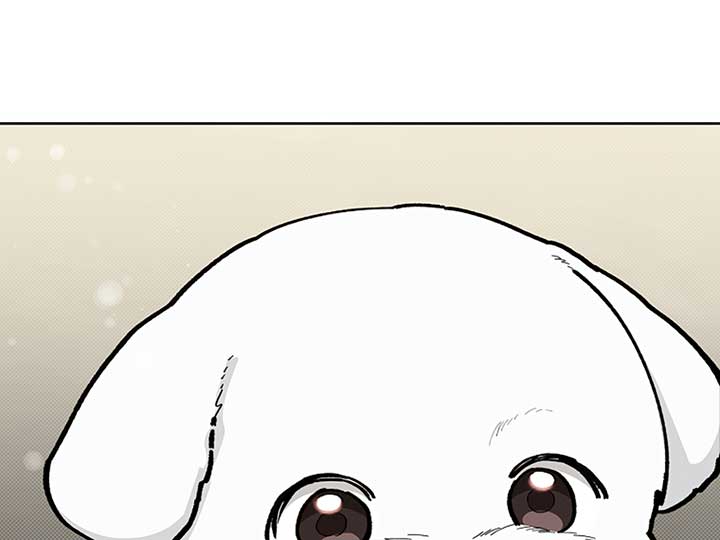 Don’t Mess With the Puppy! Chapter 10 page 117