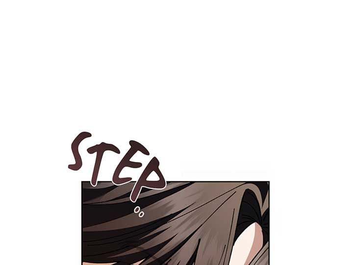 Don’t Mess With the Puppy! Chapter 10 page 142