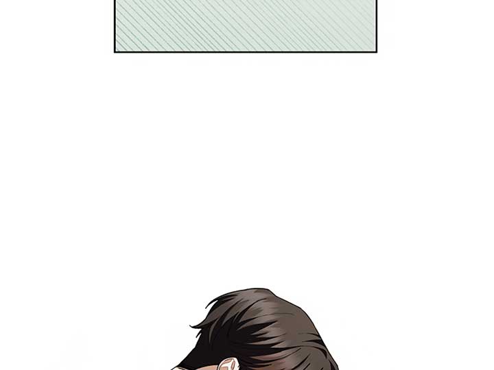 Don’t Mess With the Puppy! Chapter 10 page 144