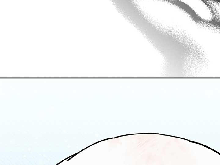 Don’t Mess With the Puppy! Chapter 10 page 192