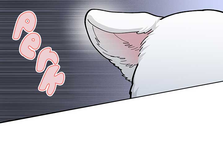 Don’t Mess With the Puppy! Chapter 10 page 24