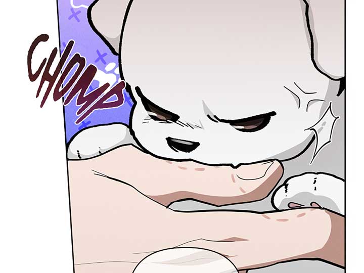 Don’t Mess With the Puppy! Chapter 10 page 45