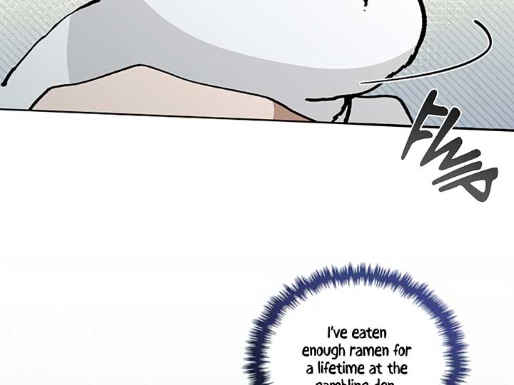 Don’t Mess With the Puppy! Chapter 10 page 60