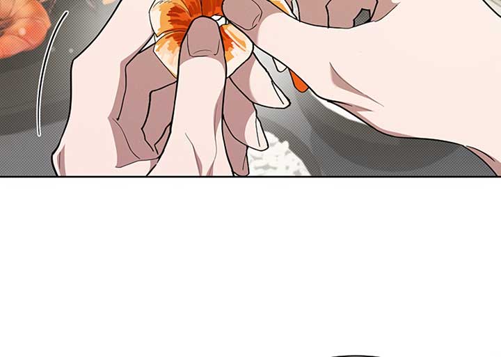 Don’t Mess With the Puppy! Chapter 10 page 82