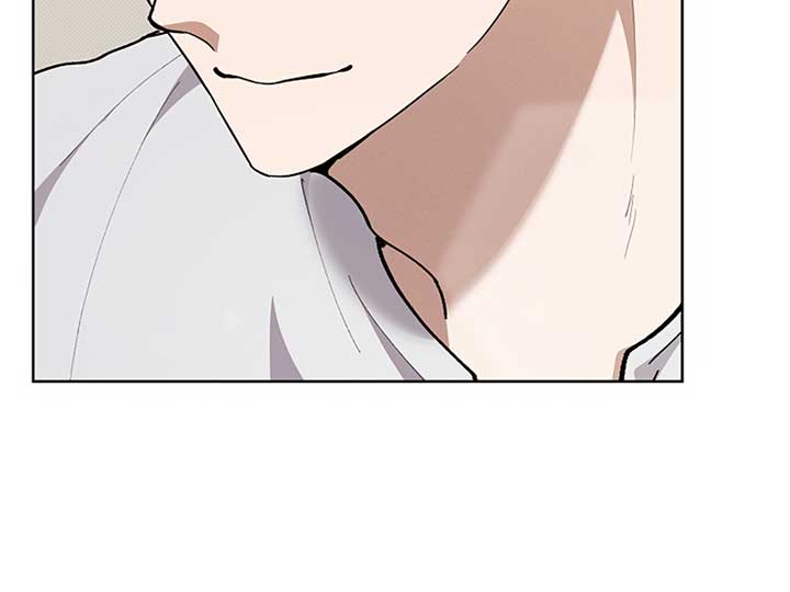 Don’t Mess With the Puppy! Chapter 10 page 98