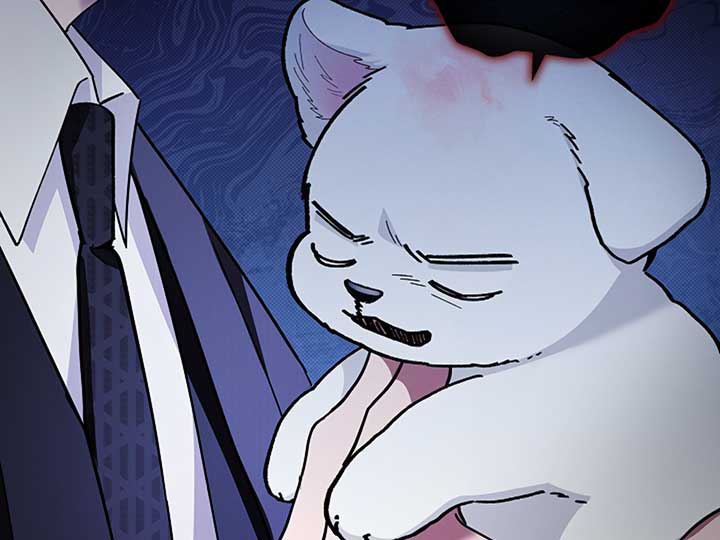 Don’t Mess With the Puppy! Chapter 11 page 100
