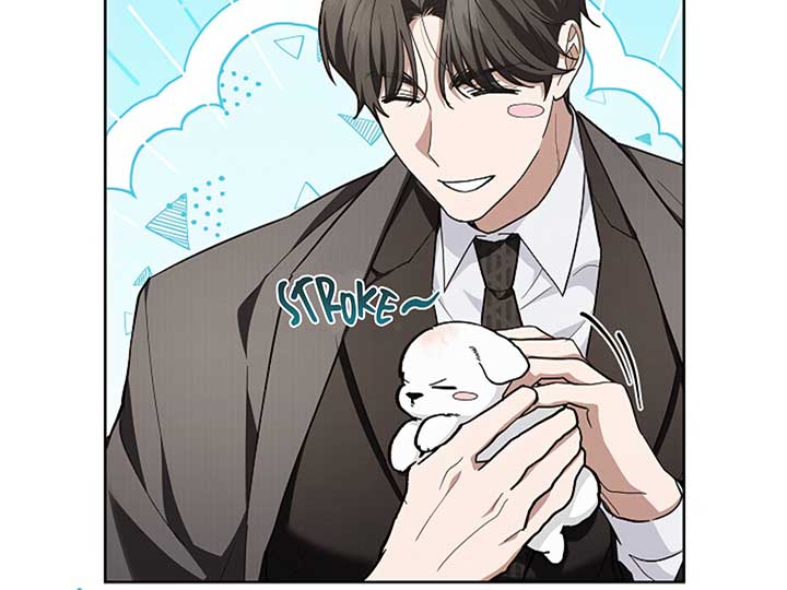 Don’t Mess With the Puppy! Chapter 11 page 105