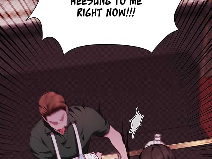 Don’t Mess With the Puppy! Chapter 11 page 145