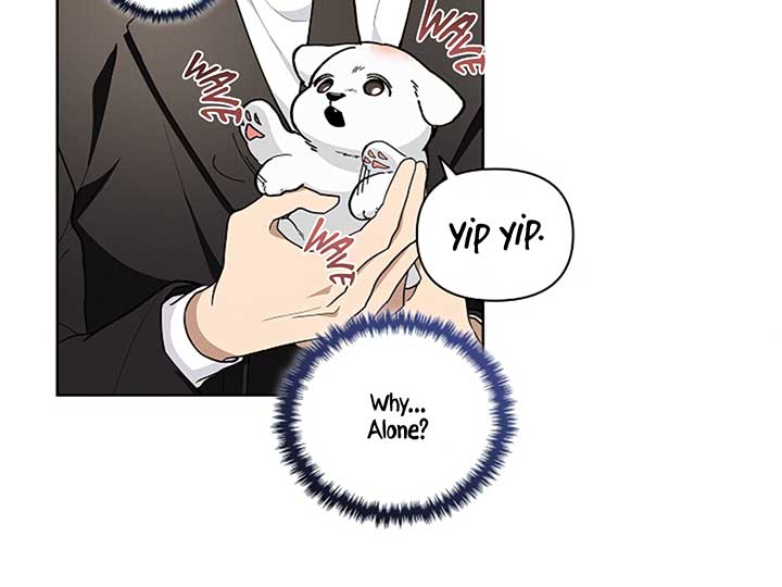 Don’t Mess With the Puppy! Chapter 11 page 15