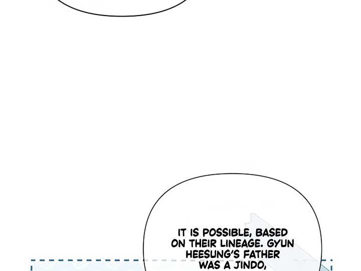 Don’t Mess With the Puppy! Chapter 11 page 161