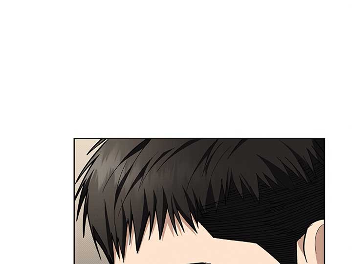 Don’t Mess With the Puppy! Chapter 11 page 16