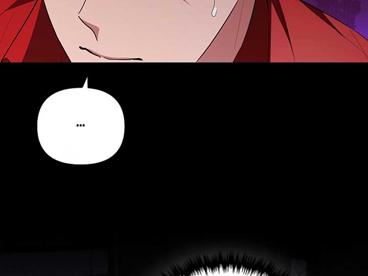 Don’t Mess With the Puppy! Chapter 11 page 191