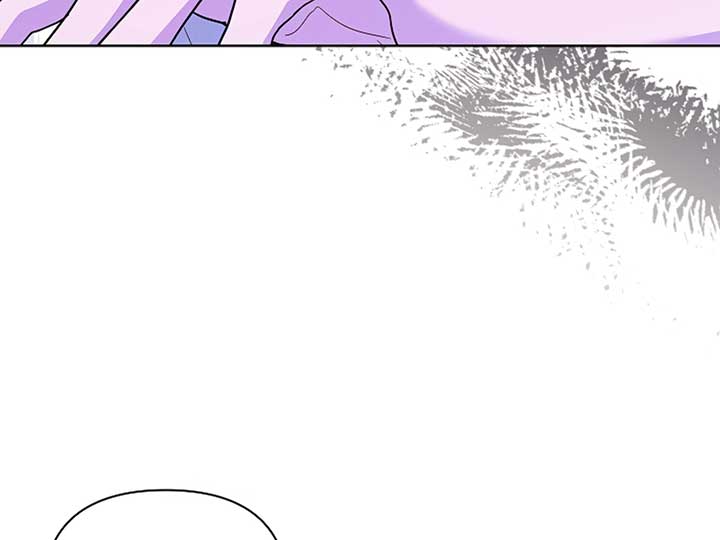 Don’t Mess With the Puppy! Chapter 11 page 200