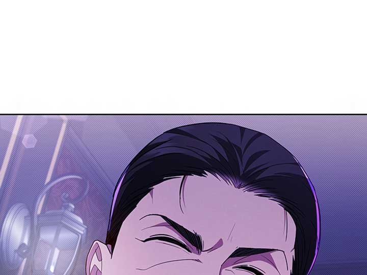 Don’t Mess With the Puppy! Chapter 11 page 208