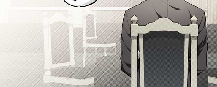 Don’t Mess With the Puppy! Chapter 11 page 20