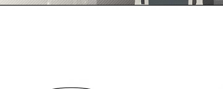 Don’t Mess With the Puppy! Chapter 11 page 21