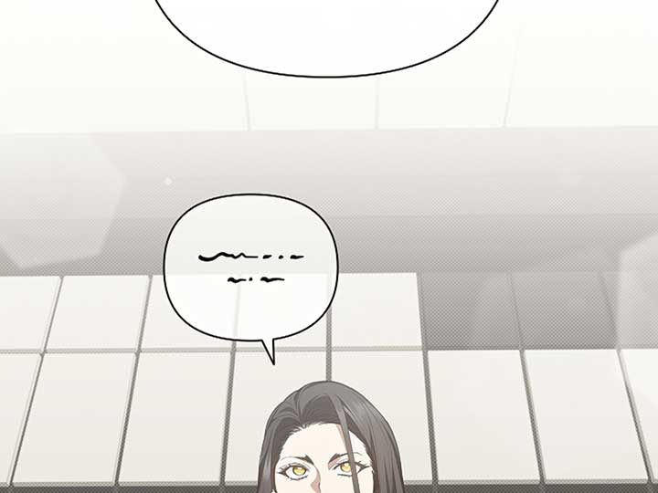 Don’t Mess With the Puppy! Chapter 11 page 45