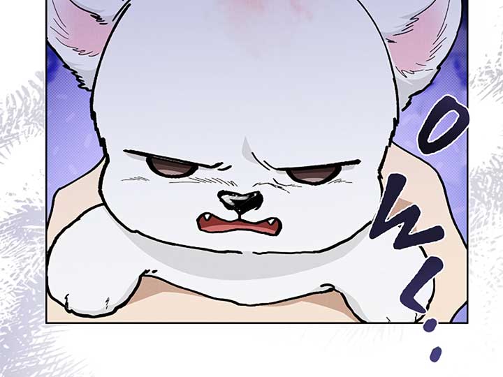 Don’t Mess With the Puppy! Chapter 11 page 52