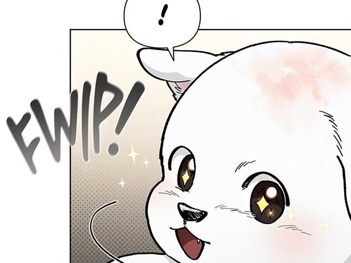 Don’t Mess With the Puppy! Chapter 11 page 5