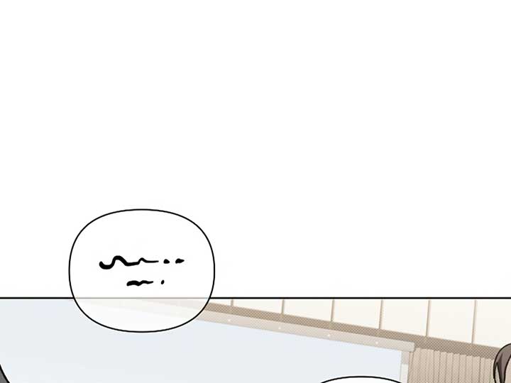 Don’t Mess With the Puppy! Chapter 11 page 64