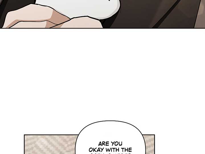 Don’t Mess With the Puppy! Chapter 11 page 74