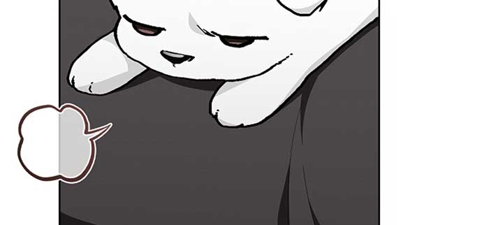 Don’t Mess With the Puppy! Chapter 11 page 76