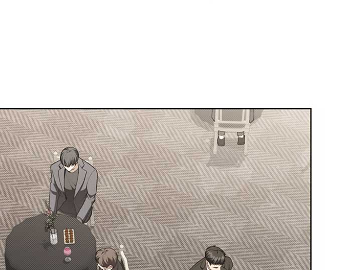 Don’t Mess With the Puppy! Chapter 11 page 91