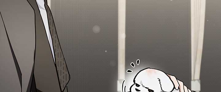 Don’t Mess With the Puppy! Chapter 11 page 96