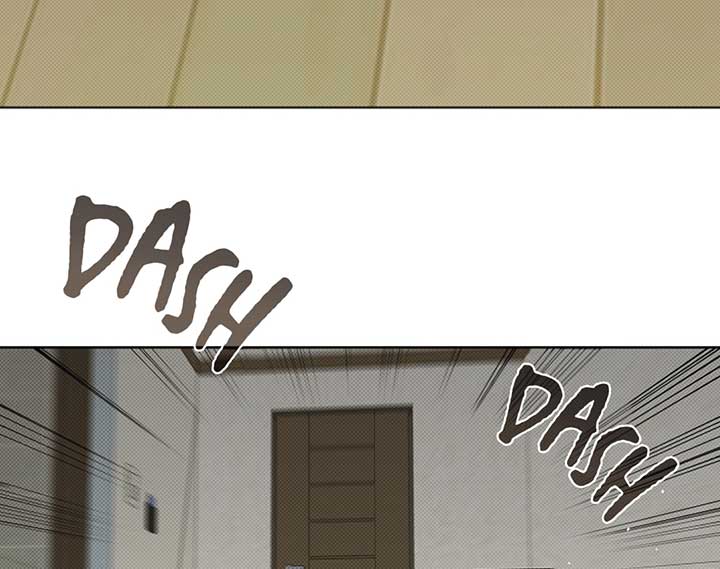 Don’t Mess With the Puppy! Chapter 15 page 118