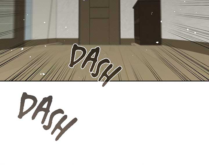 Don’t Mess With the Puppy! Chapter 15 page 119
