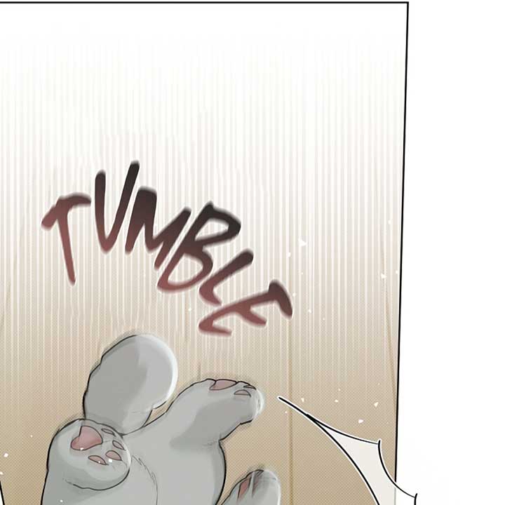 Don’t Mess With the Puppy! Chapter 15 page 120