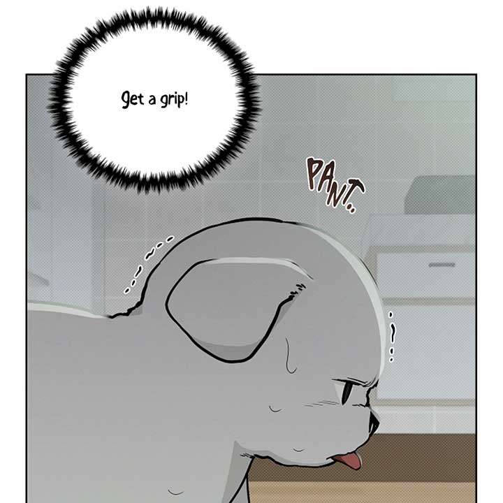 Don’t Mess With the Puppy! Chapter 15 page 124