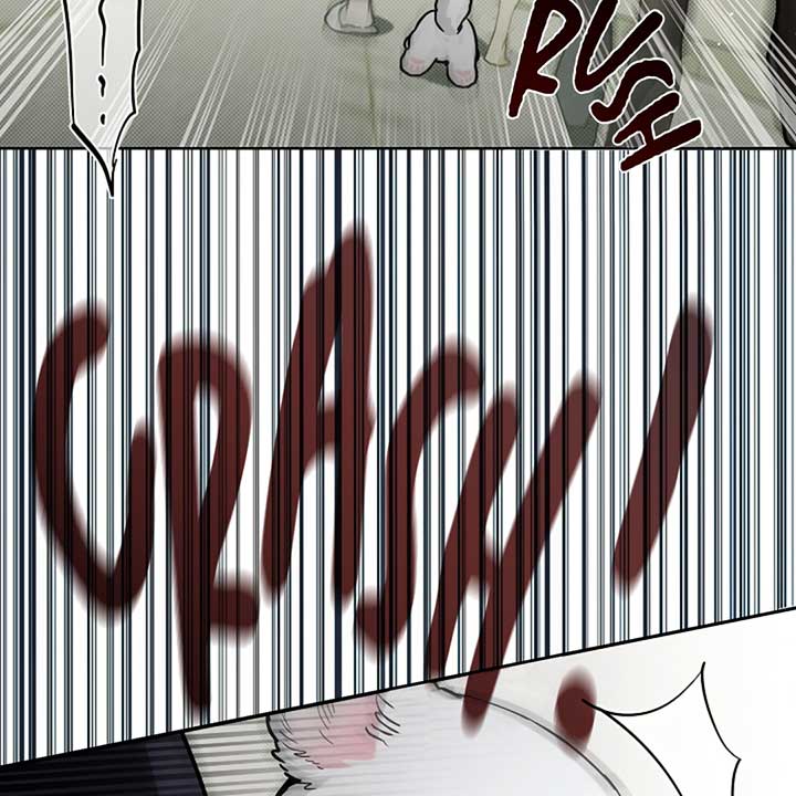 Don’t Mess With the Puppy! Chapter 15 page 130