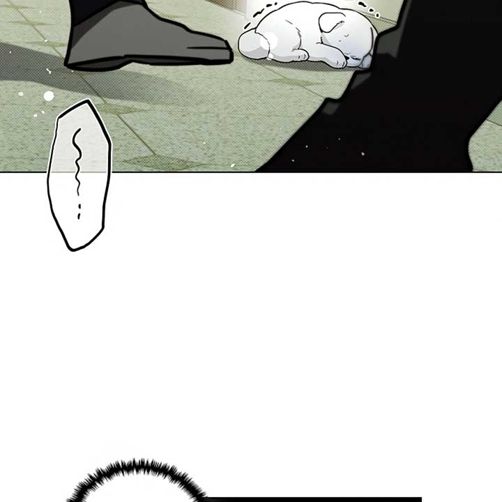Don’t Mess With the Puppy! Chapter 15 page 133