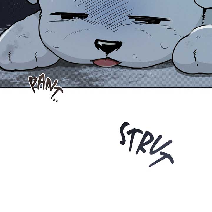 Don’t Mess With the Puppy! Chapter 15 page 148
