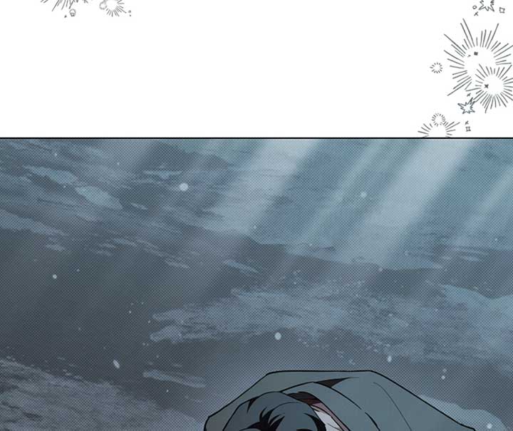 Don’t Mess With the Puppy! Chapter 15 page 153