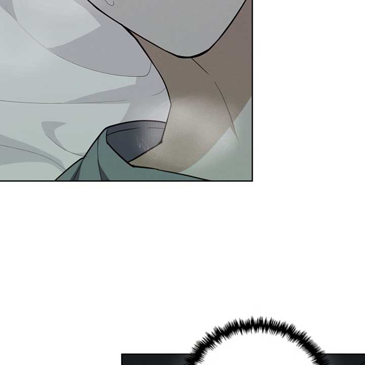 Don’t Mess With the Puppy! Chapter 15 page 52