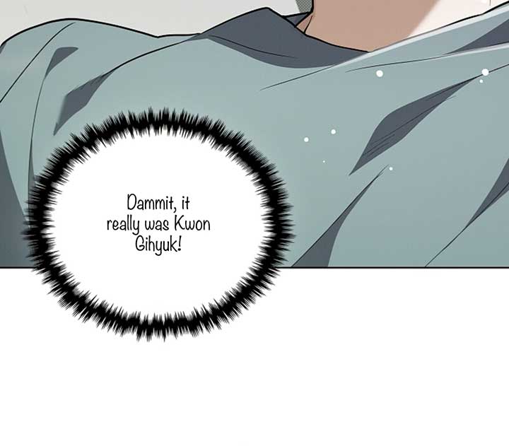 Don’t Mess With the Puppy! Chapter 15 page 66