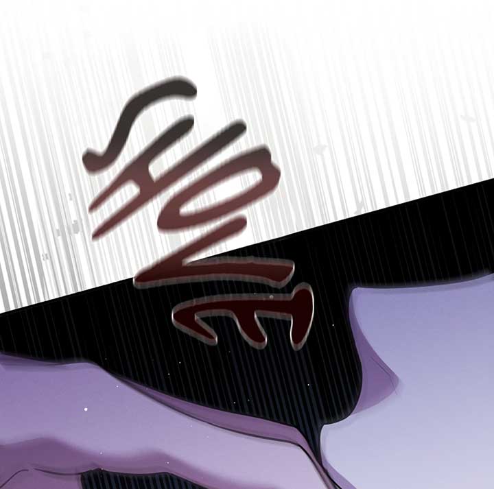 Don’t Mess With the Puppy! Chapter 15 page 83