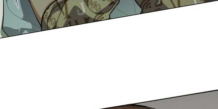 Don’t Mess With the Puppy! Chapter 15 page 92