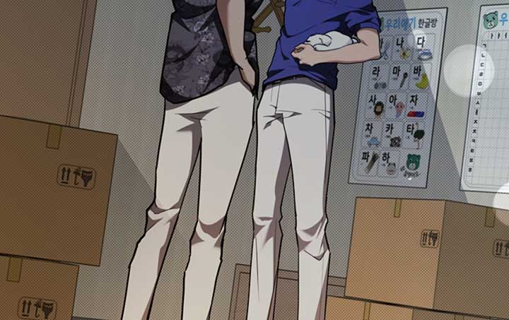 Manga Image