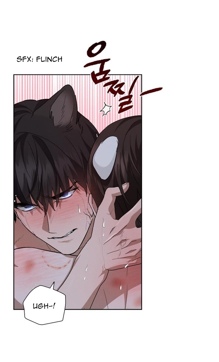 Don’t Mess With the Puppy! Chapter 26 page 16