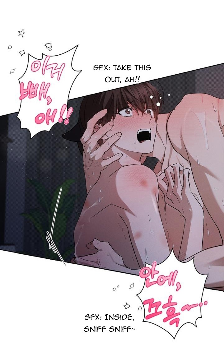 Don’t Mess With the Puppy! Chapter 26 page 18