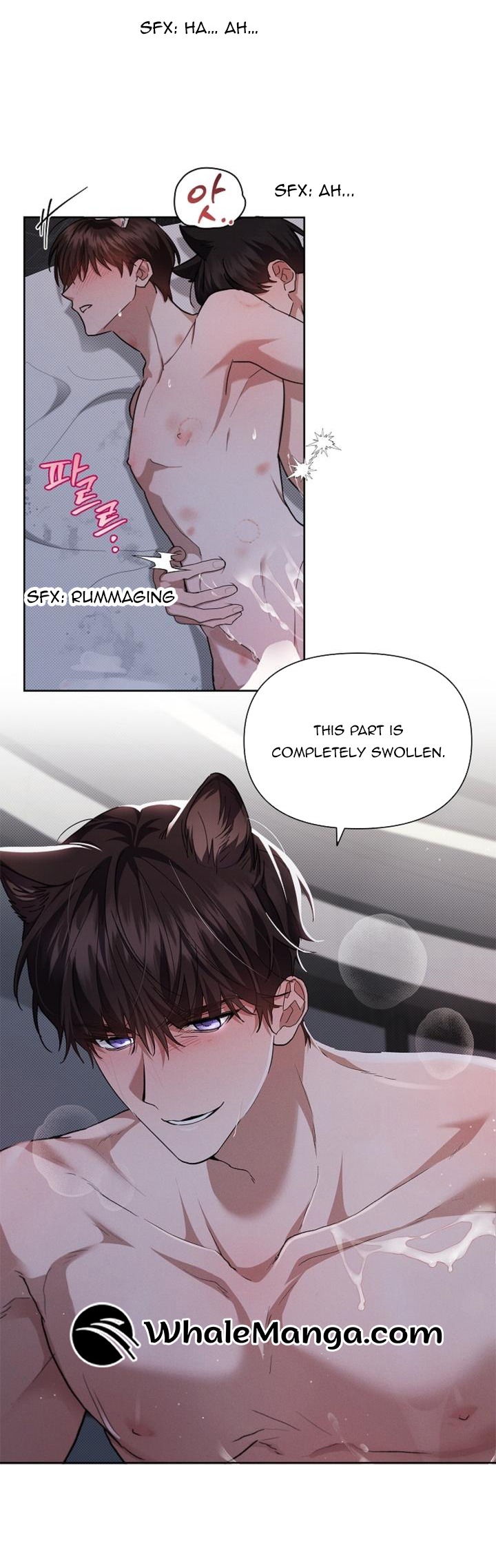 Don’t Mess With the Puppy! Chapter 26 page 4