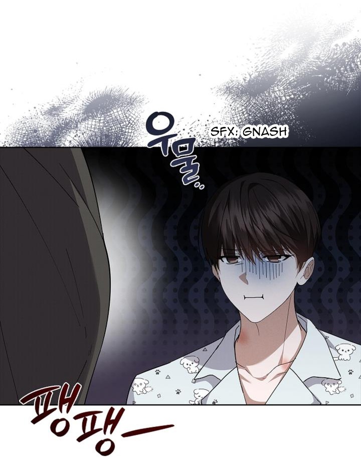 Don’t Mess With the Puppy! Chapter 26 page 53