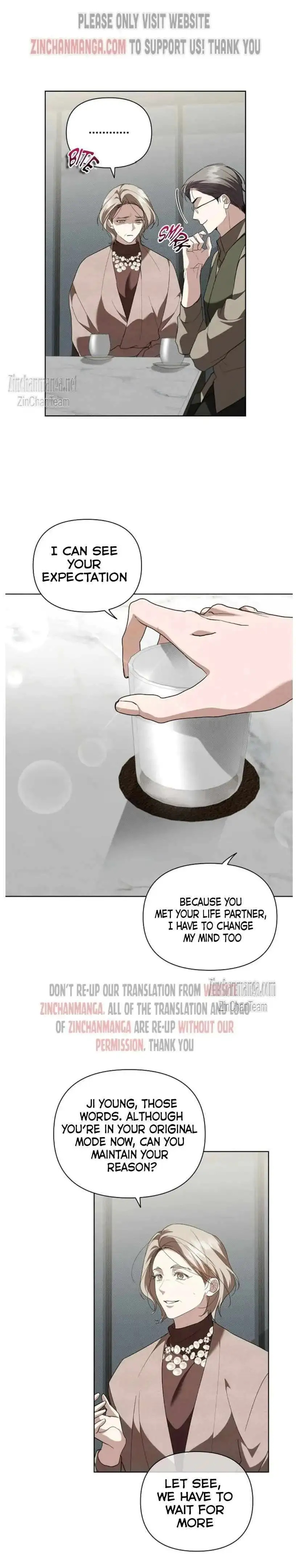 Don’t Mess With the Puppy! Chapter 29 page 12
